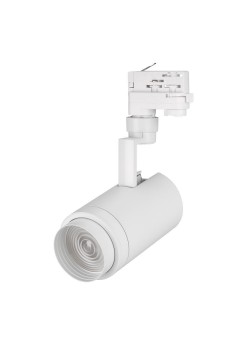 Трековый светодиодный светильник Arlight LGD-Zeus-4TR-R88-20W White6000 024607(1)