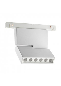 Трековый низковольтный светодиодный светильник Novotech Shino Flum 358468
