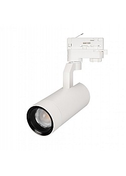 Трековый светодиодный светильник Arlight LGD-Gelios-4TR-R67-20W Warm3000 031216