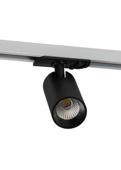 Трековый светодиодный светильник Italline TR 3006 black