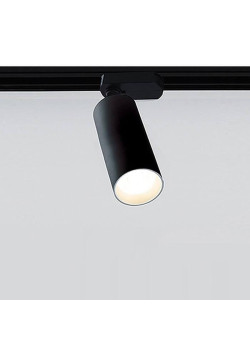 Трековый светодиодный светильник Italline M04-508 black 4000K