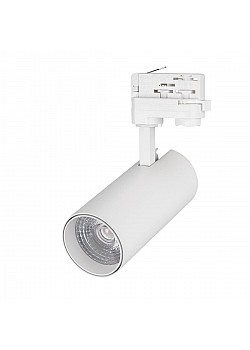 Трековый светодиодный светильник Arlight LGD-Nimbo-Lum-4TR-R74-20W Warm3000 039274