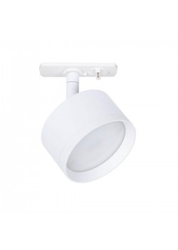 Трековый светильник Arte Lamp Intercrus A5547PL-1WH