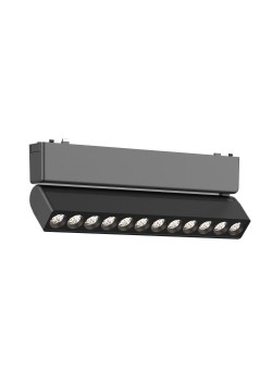 Трековый светильник Aployt Magnetic track 48 APL.0102.00.12