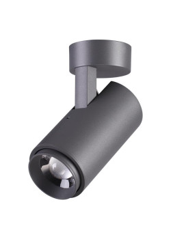 Уличный настенный светодиодный светильник Novotech Street Kaimas 358289