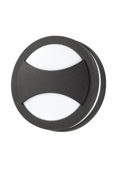 Уличный настенный светильник Novotech Street Submarine 357230