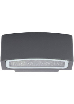 Уличный настенный светильник Nowodvorski Brick 3408