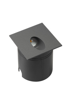 Уличный светодиодный светильник Mantra Aspen 7024