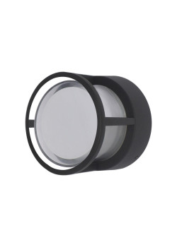 Уличный настенный светодиодный светильник ST Luce Alceno SL9504.411.01