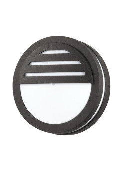 Уличный настенный светильник Novotech Street Submarine 357231