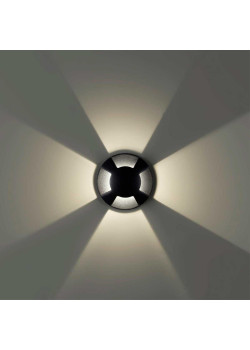 Ландшафтный светодиодный светильник Odeon Light Nature Wald 6662/3GL