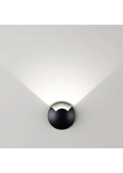 Ландшафтный светодиодный светильник Odeon Light Nature Wald 6662/1GL