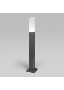 Уличный светодиодный светильник Elektrostandard 1537 Techno Led серый a052861