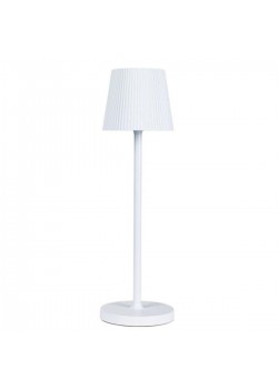 Уличный светодиодный светильник Arte Lamp Fuyue A1616LT-1WH