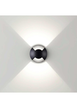 Ландшафтный светодиодный светильник Odeon Light Nature Wald 6662/2GL