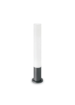 Уличный светильник Ideal Lux Edo Outdoor PT1 Round Antracite 138510