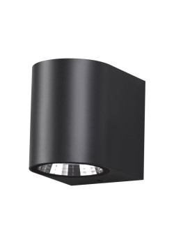 Уличный настенный светодиодный светильник Novotech Street Opal 358294