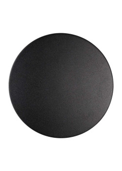 Уличный настенный светодиодный светильник Odeon Light Hightech Eclissi 3634/9WL