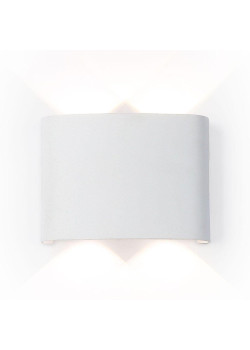 Уличный настенный светодиодный светильник Ambrella light Garden ST4451