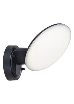 Уличный настенный светодиодный светильник Escada Walk 10215/1LED