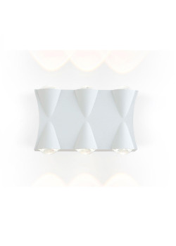 Уличный настенный светодиодный светильник Ambrella light Garden ST4485