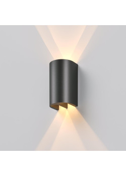 Светильник садово-парковый светодиодный Elektrostandard Twinray a071010