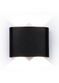 Уличный настенный светодиодный светильник Ambrella light Garden ST4452