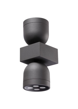 Уличный настенный светодиодный светильник Novotech Street Galeati 358114