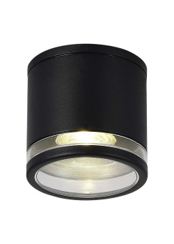 Настенный уличный светильник ST Luce TUBO SL9009.402.01