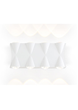 Уличный настенный светодиодный светильник Ambrella light Garden ST4490