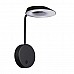Уличный настенный светодиодный светильник Novotech Street Elegance 359406