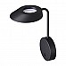 Уличный настенный светодиодный светильник Novotech Street Elegance 359406
