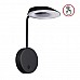 Уличный настенный светодиодный светильник Novotech Street Elegance 359406