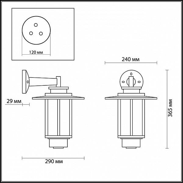 Уличный настенный светильник Odeon Light Nature Mito 4047/1W