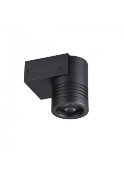 Уличный настенный светодиодный светильник Odeon Light Nature Stima 6648/6WL3