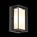Уличный настенный светодиодный светильник ST Luce Cubista SL077.411.01