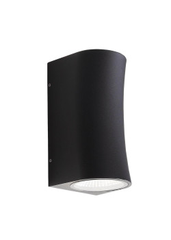 Уличный настенный светодиодный светильник ST Luce Verona SL088.411.02