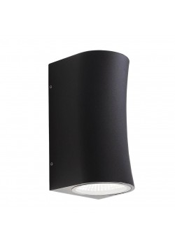 Уличный настенный светодиодный светильник ST Luce Verona SL088.411.02