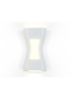 Уличный настенный светодиодный светильник Ambrella light Garden ST4527