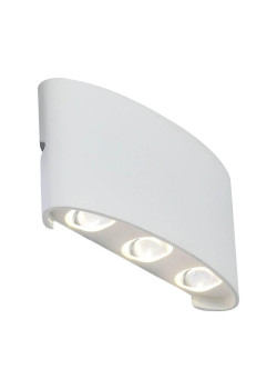 Уличный настенный светодиодный светильник ST Luce Bisello SL089.501.06