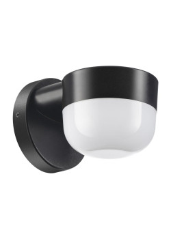 Уличный настенный светодиодный светильник Novotech Street Opal 358451