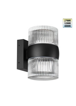 Уличный настенный светильник Novotech Estima Street 359718