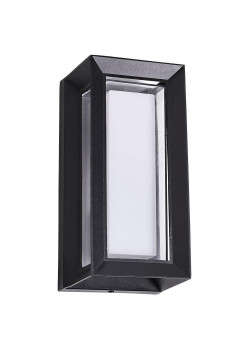 Уличный настенный светодиодный светильник Arte Lamp Ulysses A8112AL-1BK