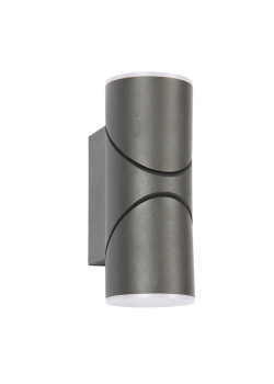 Уличный настенный светодиодный светильник Favourite Pilon 3028-2W