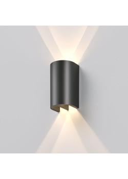 Светильник садово-парковый светодиодный Elektrostandard Twinray a071009