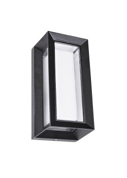 Уличный настенный светодиодный светильник Arte Lamp Ulysses A8130AL-1BK