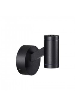 Уличный настенный светодиодный светильник Odeon Light Hightech Prody 6636/6WL