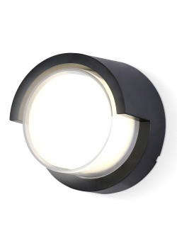 Уличный настенный светодиодный светильник Ambrella light Garden ST5231