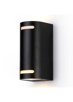 Уличный настенный светильник Ambrella light Garden ST3744