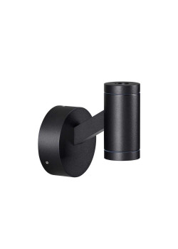Уличный настенный светодиодный светильник Odeon Light Hightech Prody 6636/6WL